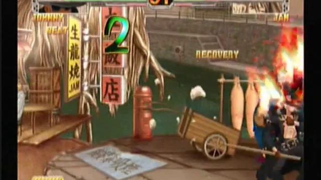 Guilty Gear X Arcade Run: [Johnny] (1/2) смотреть онлайн
