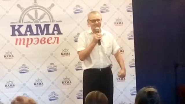 Бригантина поднимает паруса Теплоход Минин 2019 смотреть онлайн