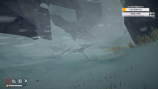 МАЙСКОЕ ОБНОВЛЕНИЕ (ОБЗОР) "FEARLESS NAVIGATOR" ► THE LONG DARK смотреть онлайн