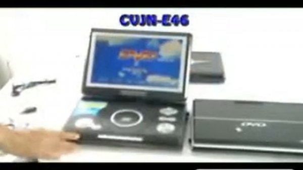 12-inch portable multimedia DVD player