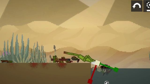 адская запись 13 друг?