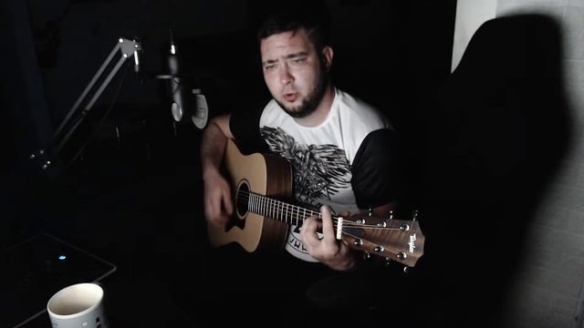Наутилус Помпилиус - Я хочу быть с тобой(Кавер) смотреть онлайн