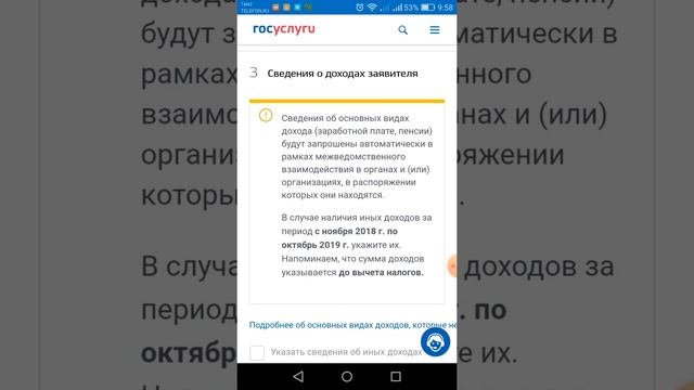 Творчество и Вдохновение