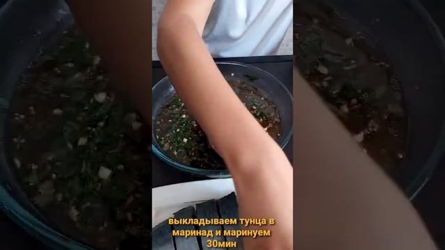 Тунец (Лакедра) в маринаде. Готовим 3 раза в неделю! Пальчики оближешь! #shorts смотреть онлайн