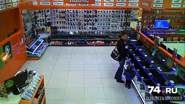 Мужикьукрал ноутбук за 46 000р спомощью своего сына смотреть онлайн