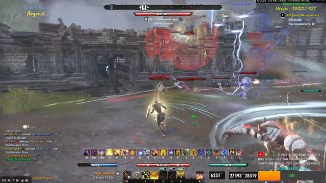 Clip TESO eu PvP - Спор у ворот, в баш билде - for fun смотреть онлайн