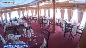 Теплоход "Хирург Разумовский": подробные виды палуб, кают и внутренних помещений