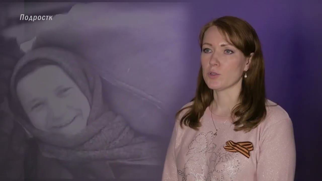 Стихотворение Дети войны читают Инжены ТВЗ смотреть онлайн