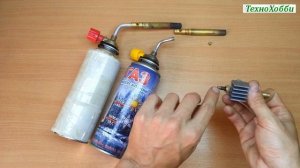 Как сделать насадку газовой горелки под баллон с коротким и тонким пламенем как у турбо зажигалки