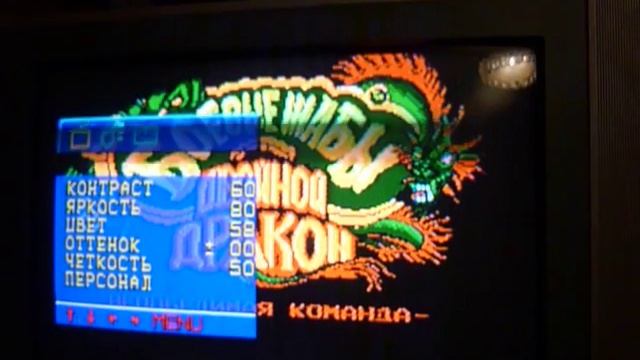 денди в ntsc и flash cartridge AOROM смотреть онлайн