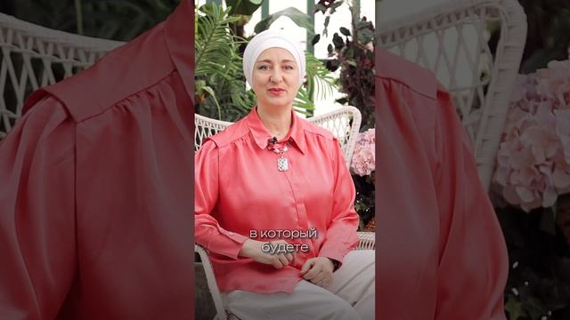 Как быстро запомнить арабские слова? #арабскийязык #арабский смотреть онлайн