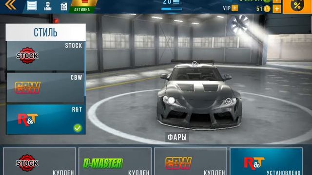 CarX highway racing. Дополнительное улучшение характеристик фулового авто. смотреть онлайн