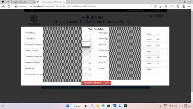 Matric 10th Protsahan Yojana Online Form 2023 Kaise Bhare / User ID $ Password Aane ke Bad Kaise Fi смотреть онлайн