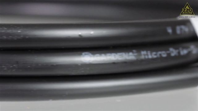 Набор для микрокапельного полива GARDENA 1373