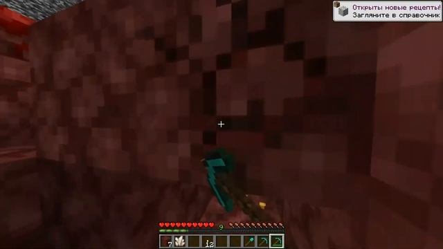 Прохождение карты Five Levels of Survival на майнкрафт 1.16.5 смотреть онлайн