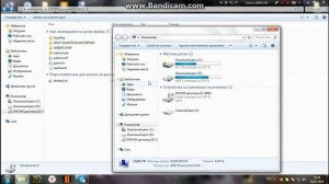 Как установить игру с диска, если диск не устанавливает игры