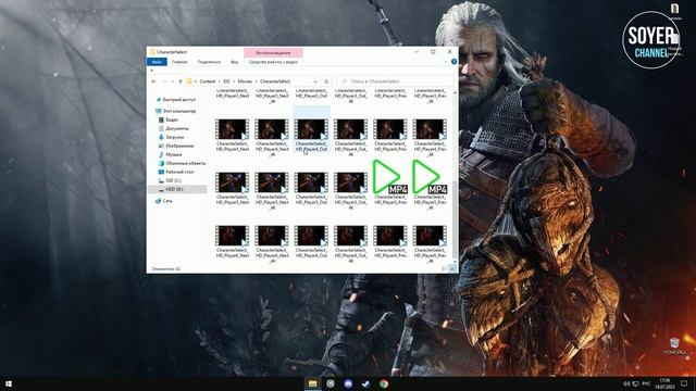 Dead Island 2 как запустить на Directx 11 | Dead Island 2 пропуск начальный заставок в игре смотреть онлайн