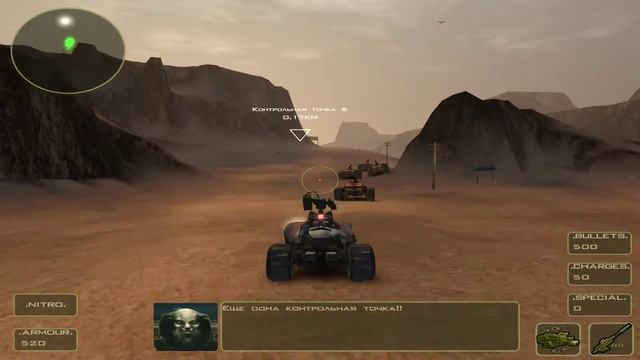 Bandits: Phoenix Rising | Бандиты: Безумный Маркс | Ретроград смотреть онлайн