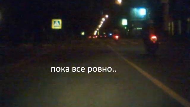 ездюки на мотоциклах или мы одни на дороге. смотреть онлайн
