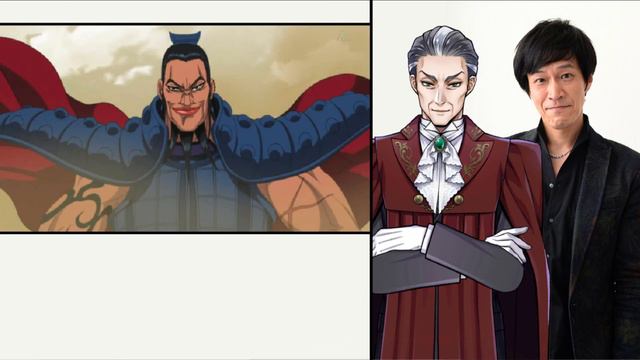 Twisted Wonderland Trein's VA Koyama Rikiya
