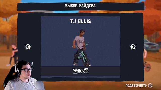 TOП 5 BMX ИГР НА ПК  (DARE BMX)