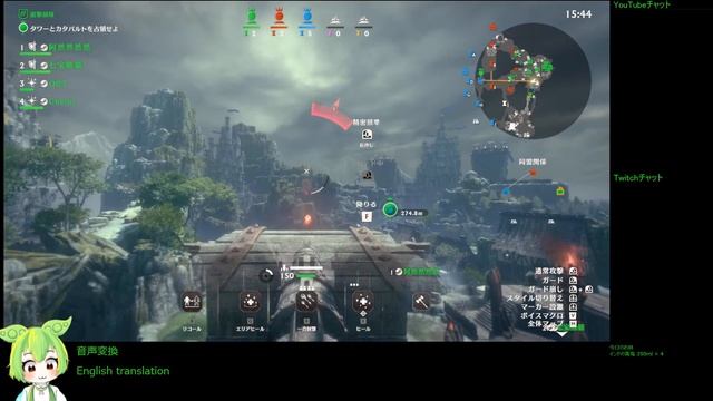 Warlander #9 2023/02/09 смотреть онлайн