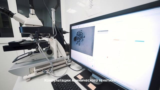 Лабораторная диагностика в ЦСМ смотреть онлайн