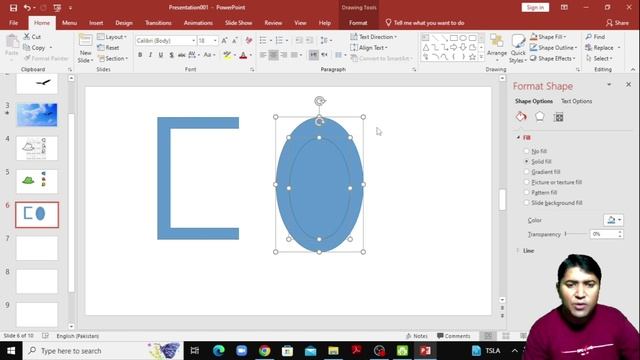 How to Cut Shapes in PowerPoint | Cut Required Shape in Microsoft PowerPoint | Create Custom Shape смотреть онлайн
