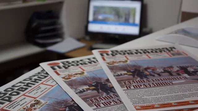 сюжет анонс подписки и розыгрыша 00 50 19 05 15 смотреть онлайн