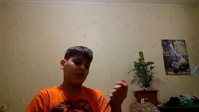 Vlogtimes/кимано от друга смотреть онлайн