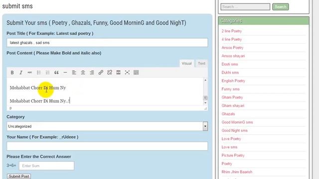 How to submit sms on wordpress site - submit post смотреть онлайн