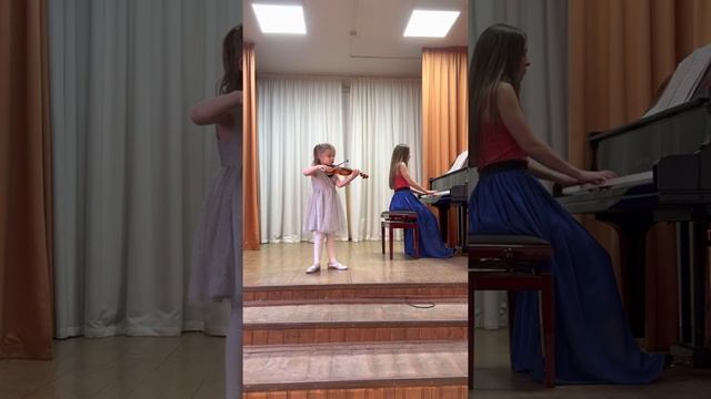 О.Ридинг Концерт для скрипки 1 часть смотреть онлайн