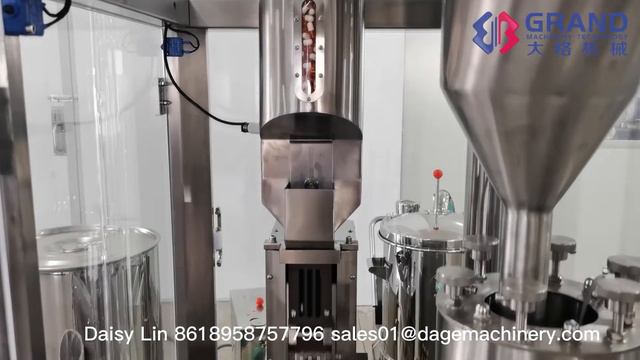 NJP 400 automatic capsule filling machine смотреть онлайн