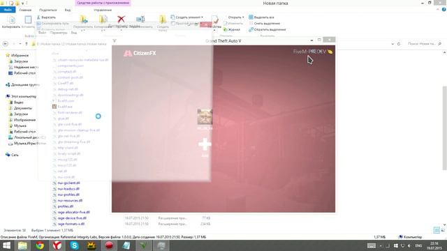 //GTA 5 Online// Как играть в GTA5 с друзьями на пиратке (fivem) смотреть онлайн