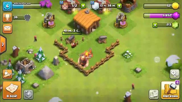 Clash Of Clans-Прохождение игры: Делаем деревню на фулл и воюем Часть 3