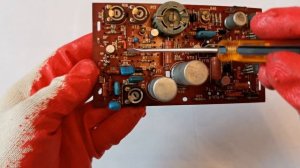 Есть ли золото в Чайке Ц-280Д?