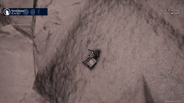 ГЕНИЙ ТАКТИКИ! / CAMPER смотреть онлайн