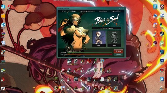 Blade and Soul - Как начать играть ( Не Актуально ) смотреть онлайн