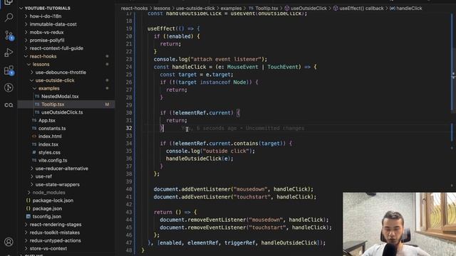 ИСПОЛЬЗУЙ ЭТОТ ХУК ДЛЯ СОЗДАНИЯ ВСПЛЫВАЮЩИХ ОКОН | React Hooks смотреть онлайн