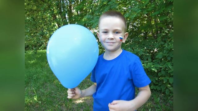 День России смотреть онлайн