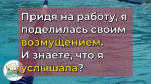 Мамаши водят мальчиков в женскую душевую. Я не понимаю зачем они так делают. Аудио рассказы