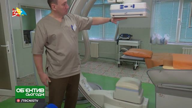 Объектив 25 11 19 В областной клинической больнице отремонтировали ангиограф смотреть онлайн