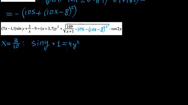 Шиз поясняет. Самая сложная задача из ЕГЭ смотреть онлайн