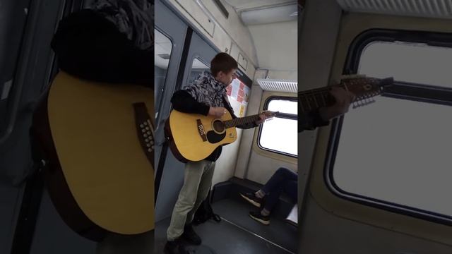 Певцы в электричках Кемеровская область-Алтайский край. смотреть онлайн