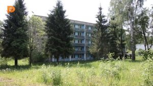 Санаторий «Костромской»