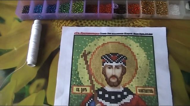 Икона "Святой Царь Константин" Заявка на участие в СП "Вышиваем бисером" от Анны Гуляевой! смотреть онлайн