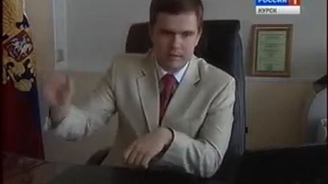 Приемная комиссия ЮЗГУ (май 2012).mpg смотреть онлайн