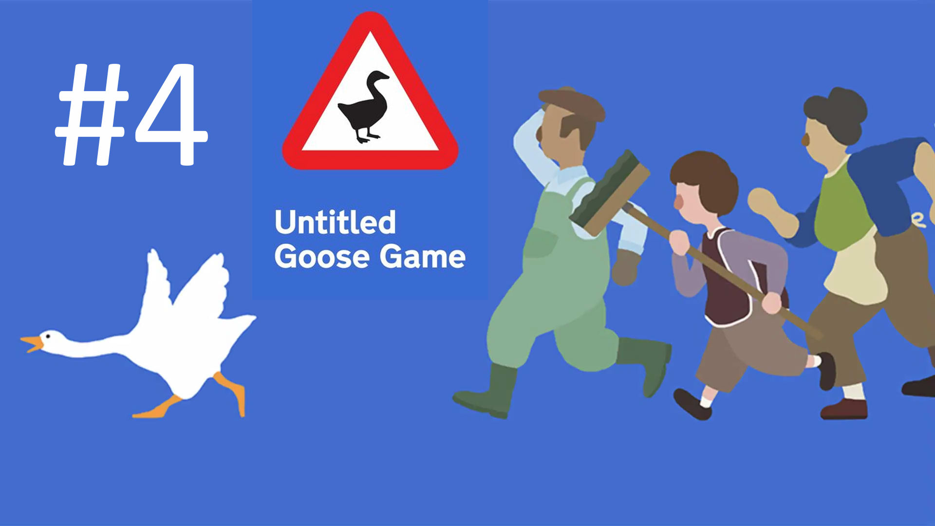 Прохождение Untitled Goose Game - Часть 4. Финал