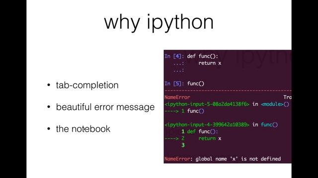 [10310QF100300] python external packages смотреть онлайн