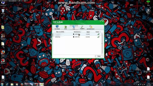Что делать если не получается подключиться к интернету [Адаптер] [Видео Урок[ смотреть онлайн
